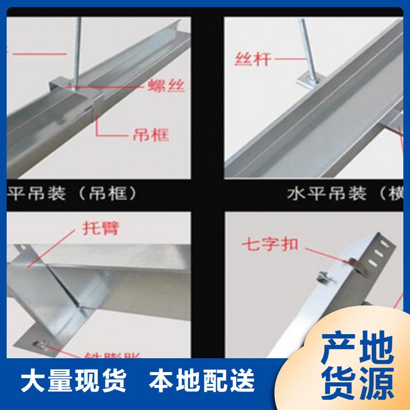 梯式桥架生产批发厂家电话