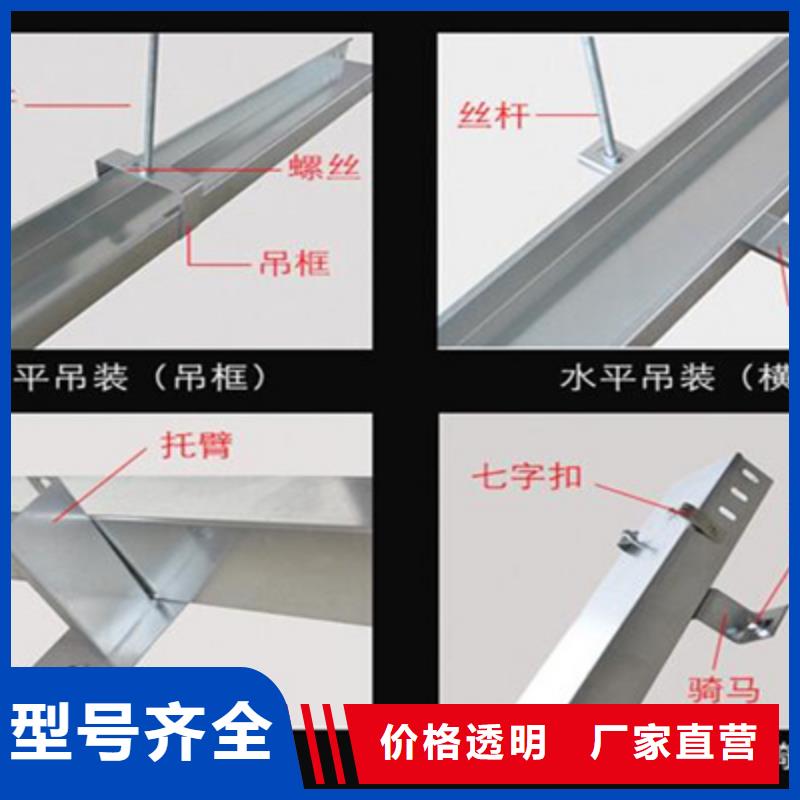 竖向桥架专业厂家发货快