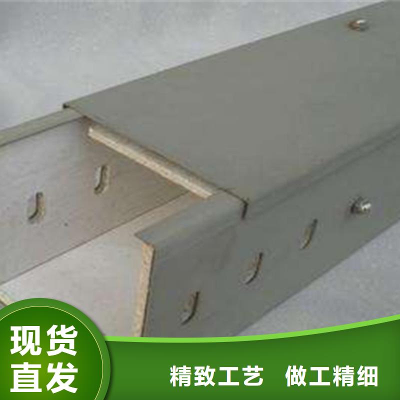 金属防火桥架厂家大量现货##2025已更新