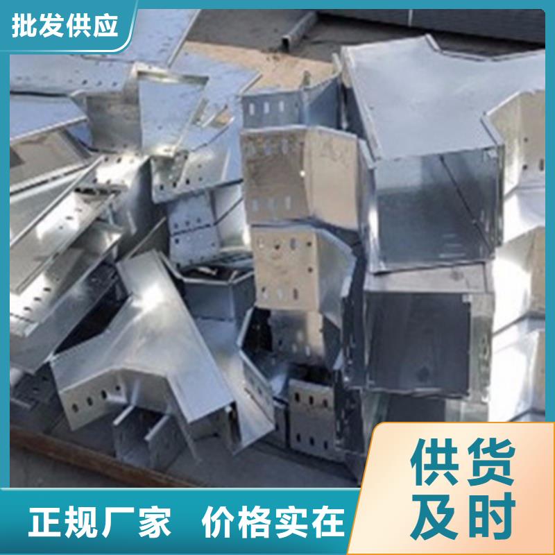 防火梯式桥架专业厂家发货快