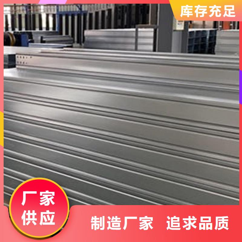 防火桥架厂家批发价格##2025已更新