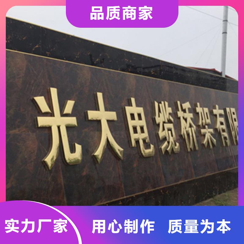 金属防火桥架厂家大量现货##2025已更新
