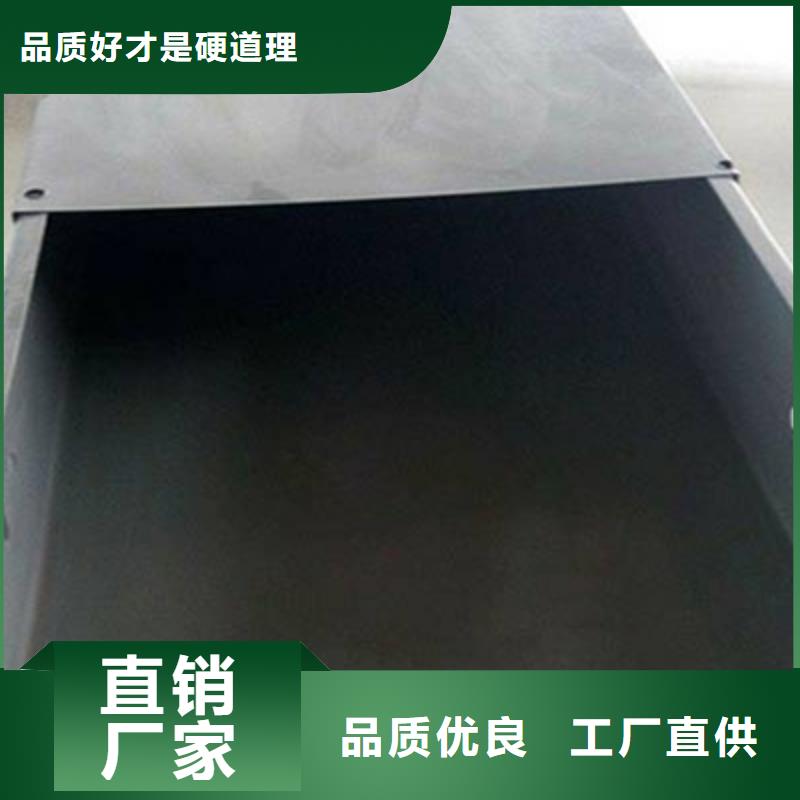 不锈钢桥架生产批发厂家全国发货