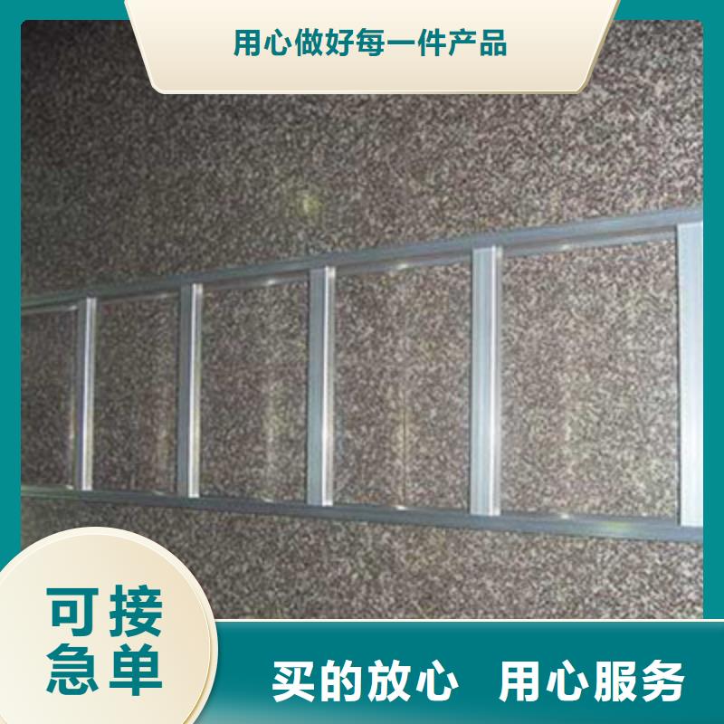 喷塑桥架厂家订货电话##2025已更新