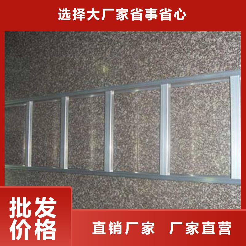 梯式桥架生产批发厂家电话