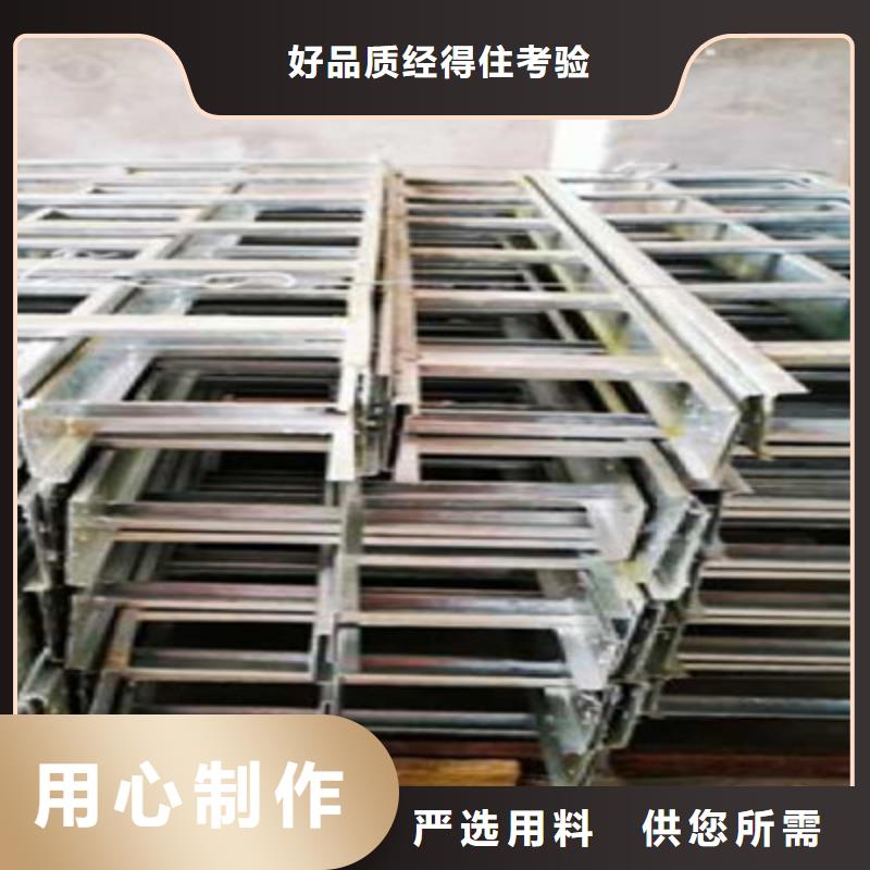 喷塑桥架厂家订货电话##2025已更新