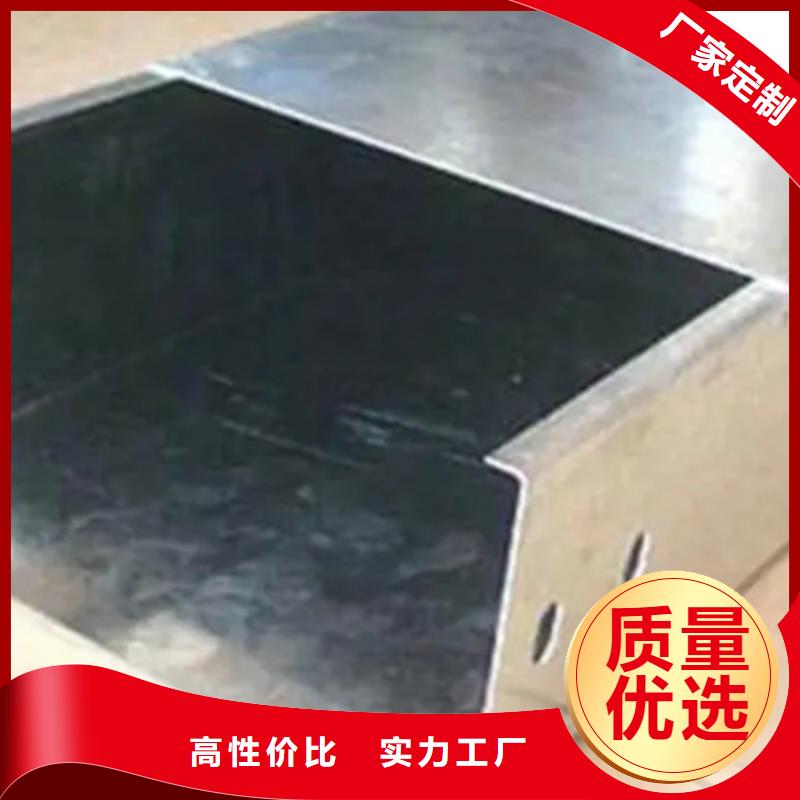 梯式桥架生产批发厂家电话