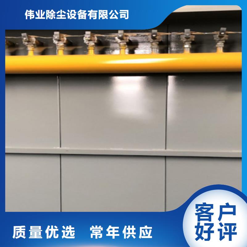 【除尘器【卸料器】从厂家买售后有保障】