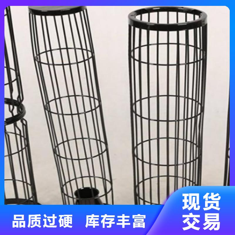 除尘器骨架-【袋式收尘器】厂家供应