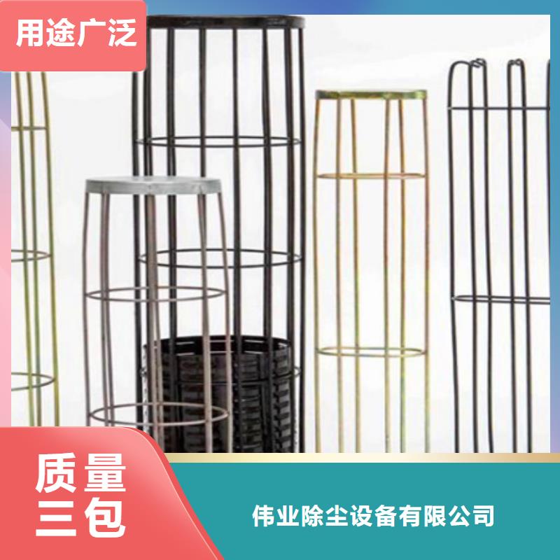 除尘器骨架-家具厂木工除尘器厂家品质服务