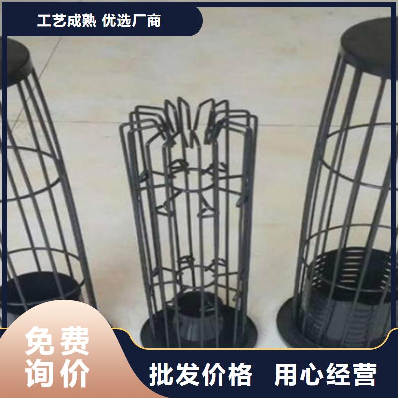 除尘器骨架除尘器配件厂家好产品价格低