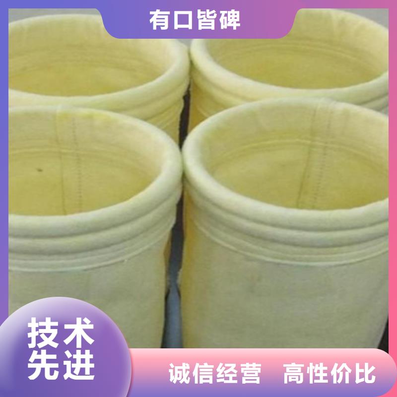 【除尘布袋脉冲布袋除尘器厂家长期供应】