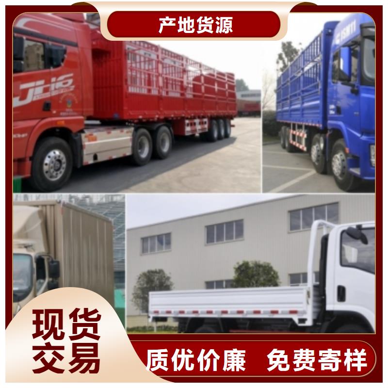 重庆到随州现货货运回程车整车运输公司2022已更新(今日/热点)