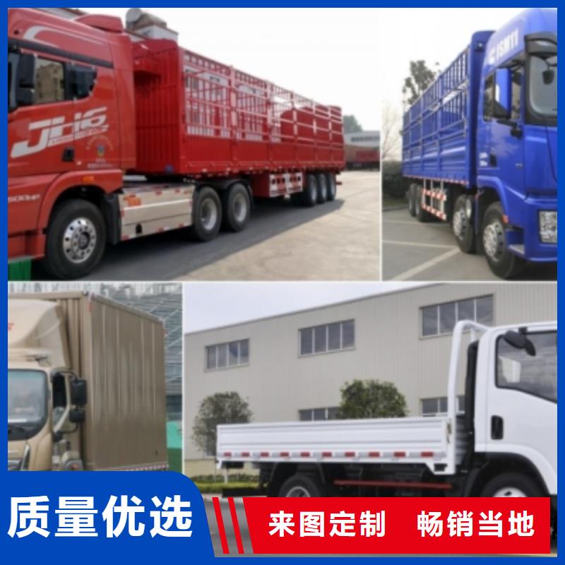成都到临高县回程货车整车运输公司 2024(全境直达）
