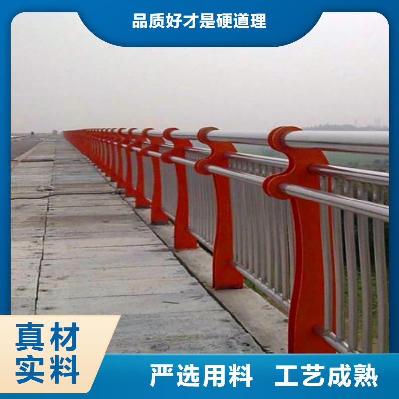 【桥梁护栏】防撞栏杆支持货到付清