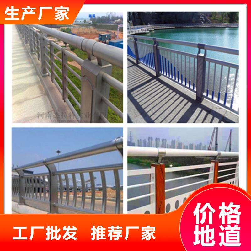 【桥梁护栏】防撞护栏立柱细节严格凸显品质