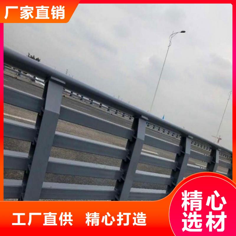 桥梁防撞护栏道路护栏来图定制