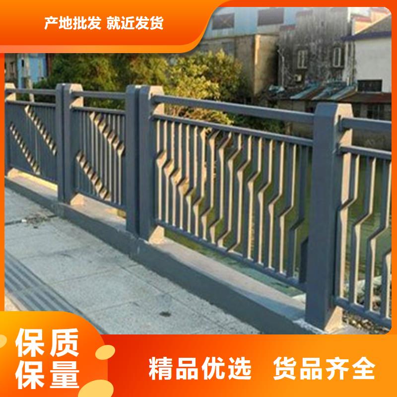 【桥梁防撞护栏】,景区护栏多种工艺