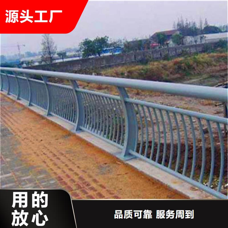 灯光护栏【道路护栏】老品牌厂家