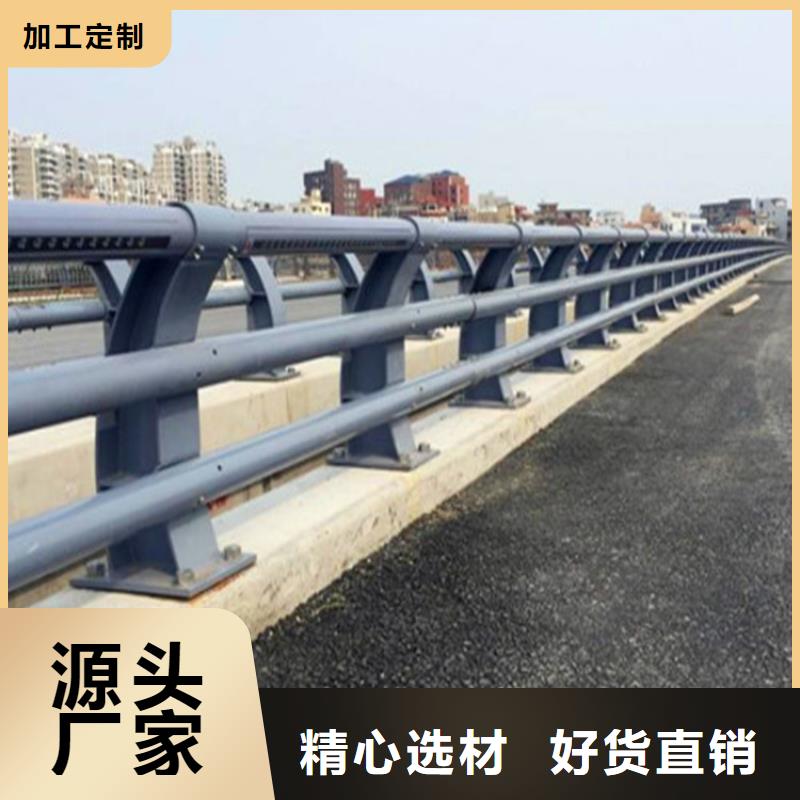 河道护栏桥梁防撞护栏品质有保障