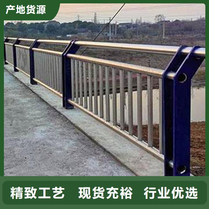 河道护栏不锈钢复合管护栏快速物流发货