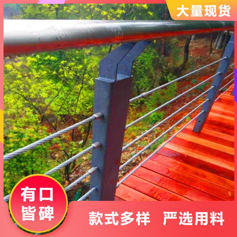 桥梁栏杆,【河道栏杆】订制批发