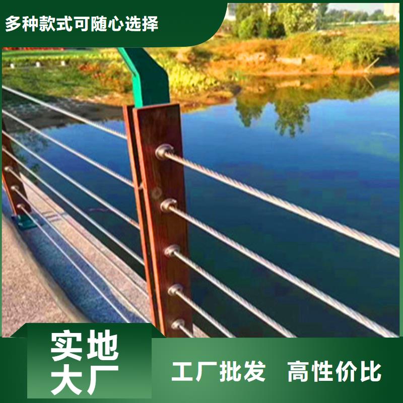 桥梁栏杆,道路护栏设计合理