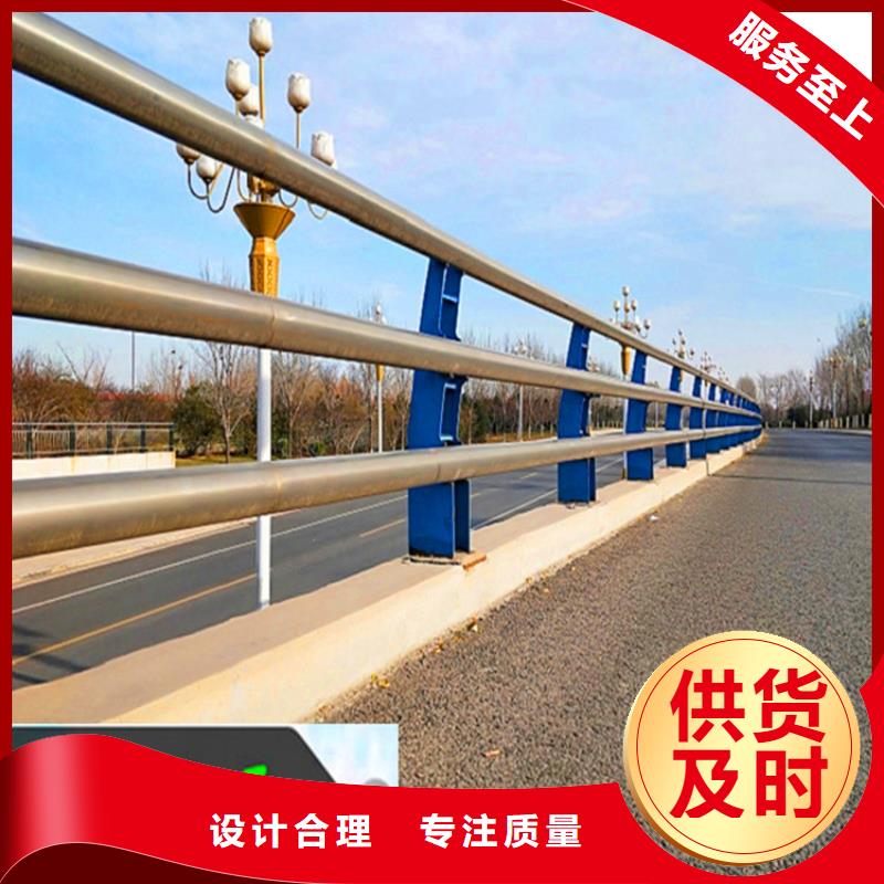 桥梁栏杆-【景观护栏】出厂价
