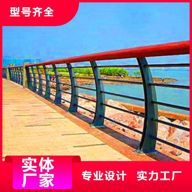 现货采购(荣欣)景观护栏 不锈钢复合管护栏批发供应