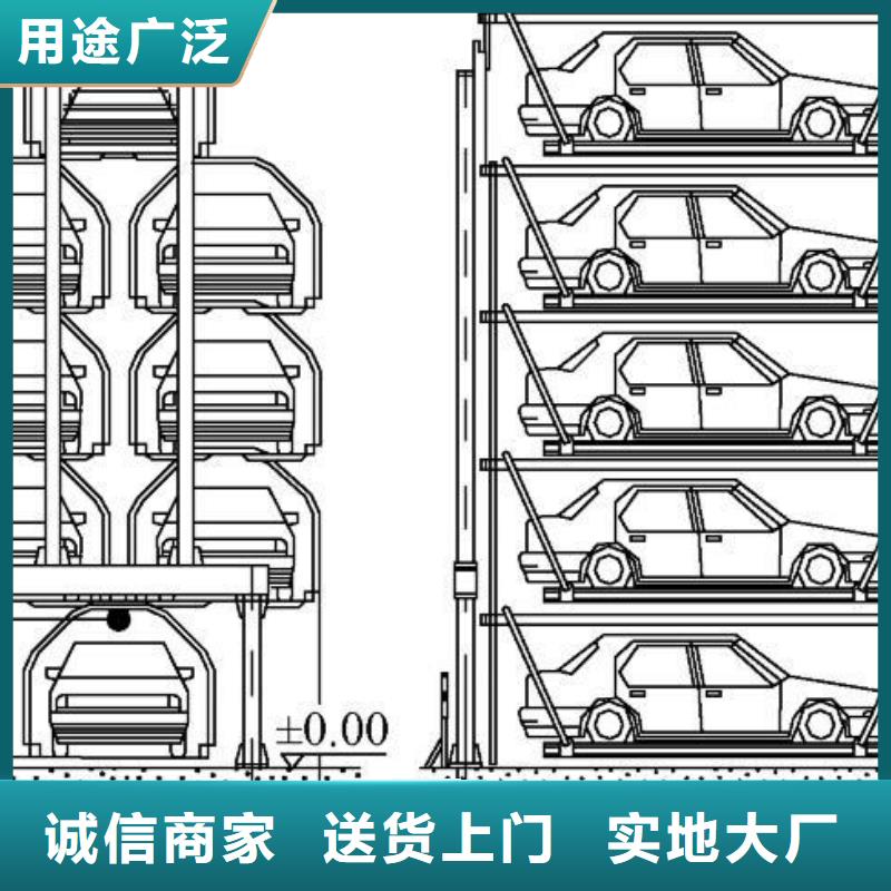  立体车库匠心工艺