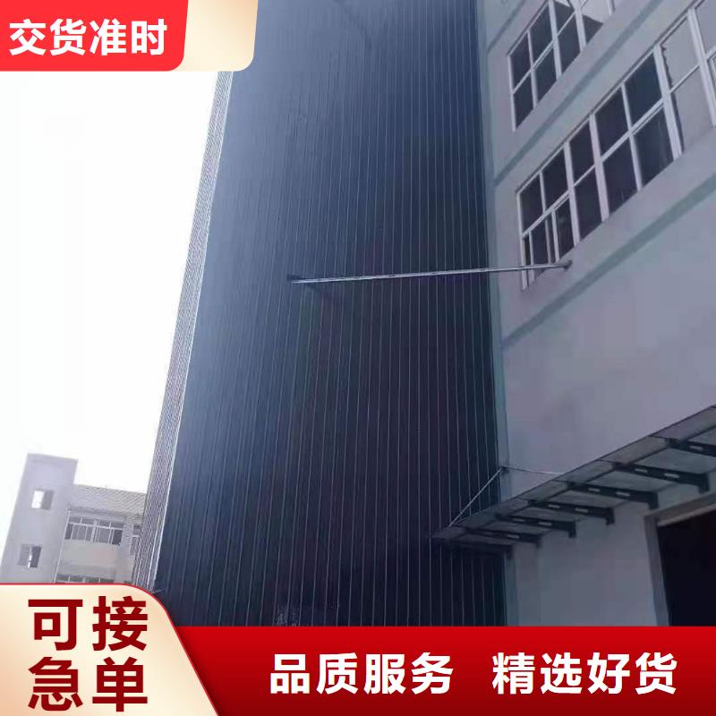 升降平台_汽车升降机厂家直销省心省钱