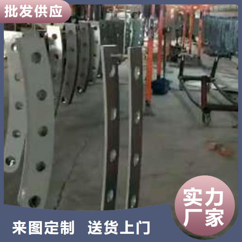 护栏【不锈钢复合管护栏栏杆】质检合格出厂