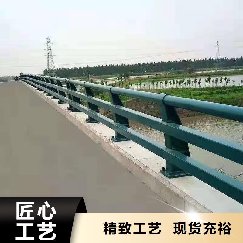 护栏_道路隔离栏订制批发