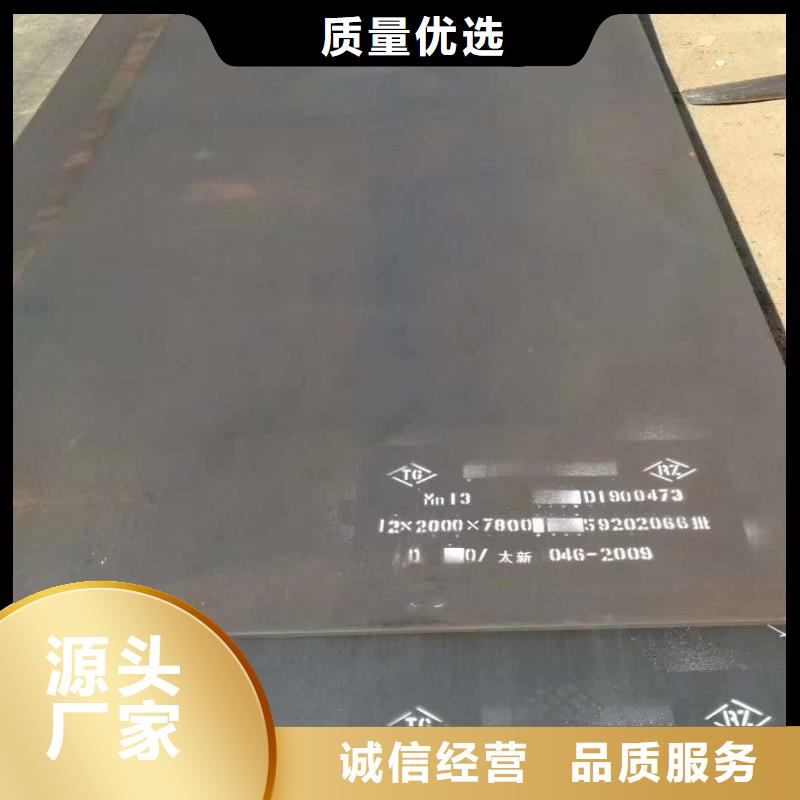 【河北】当地65锰冷轧钢板畅销全国