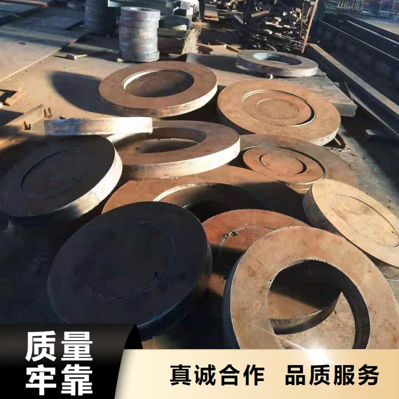 【众鑫】40cr钢板推荐厂家