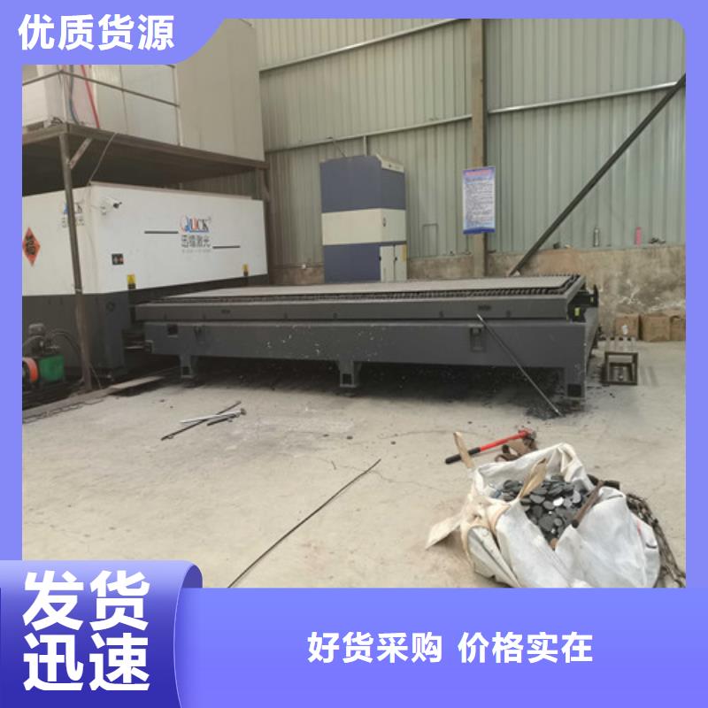 防撞护栏铝合金护栏闪电发货