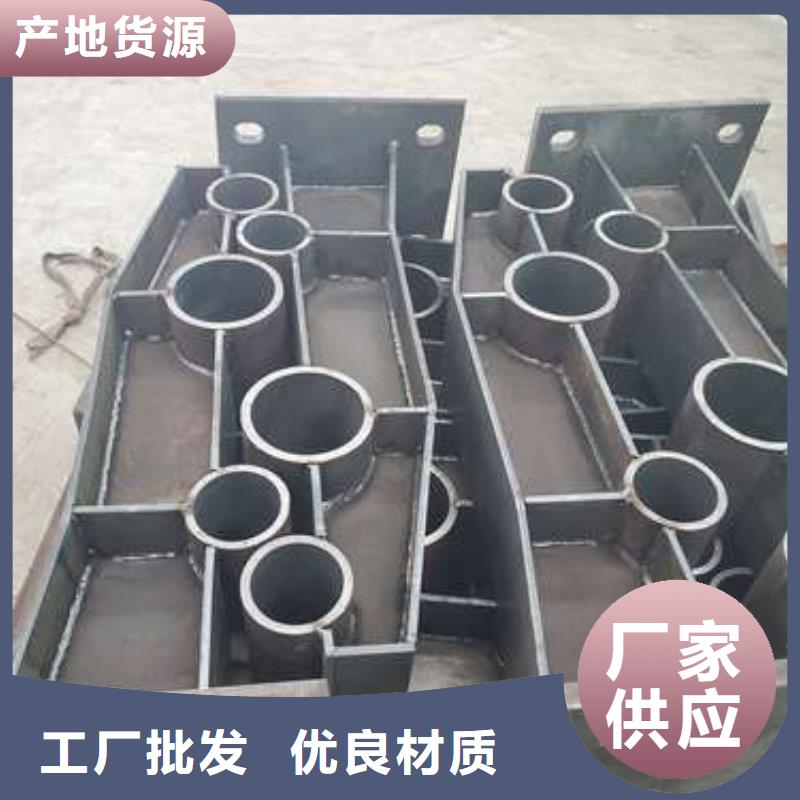 防撞护栏扶手木钢丝绳护栏品牌大厂家