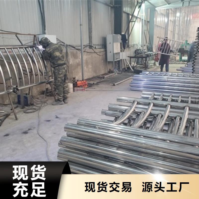 防撞护栏镀锌管景观护栏订制批发