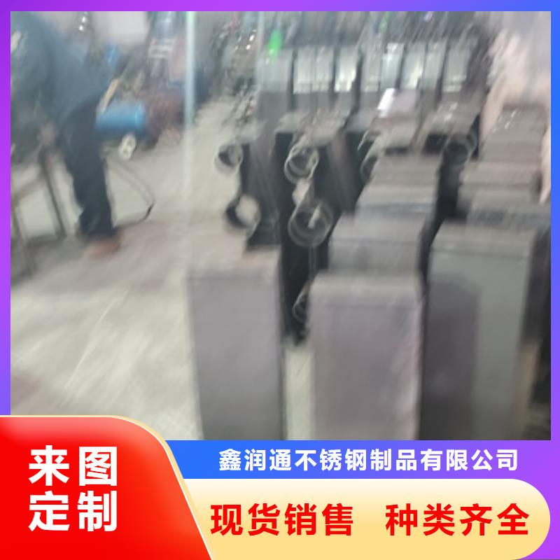 防撞护栏-【桥梁人行道护栏栏杆】做工细致