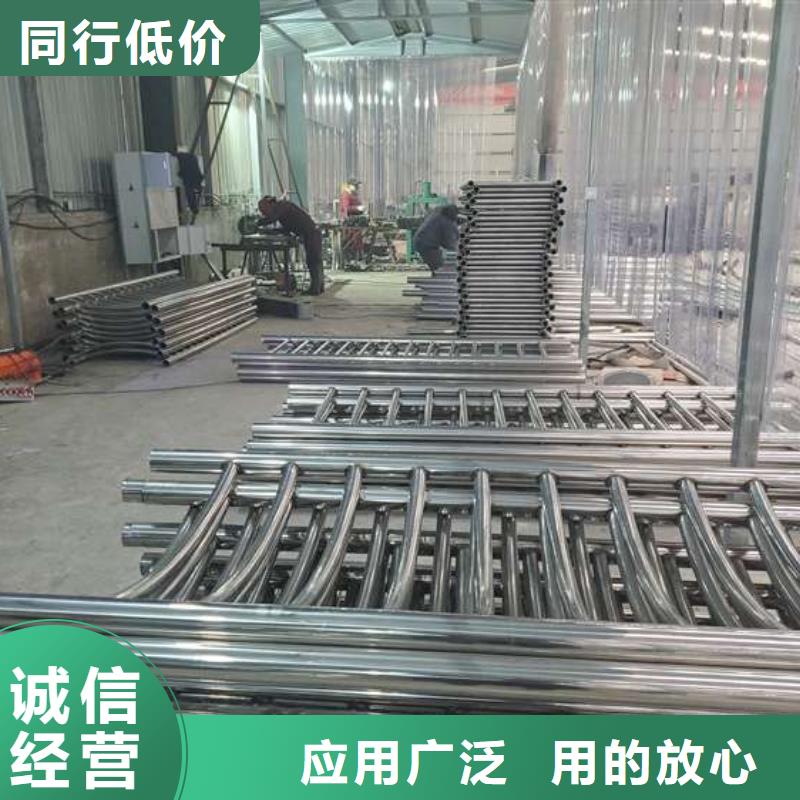 防撞护栏,桥梁护栏现货