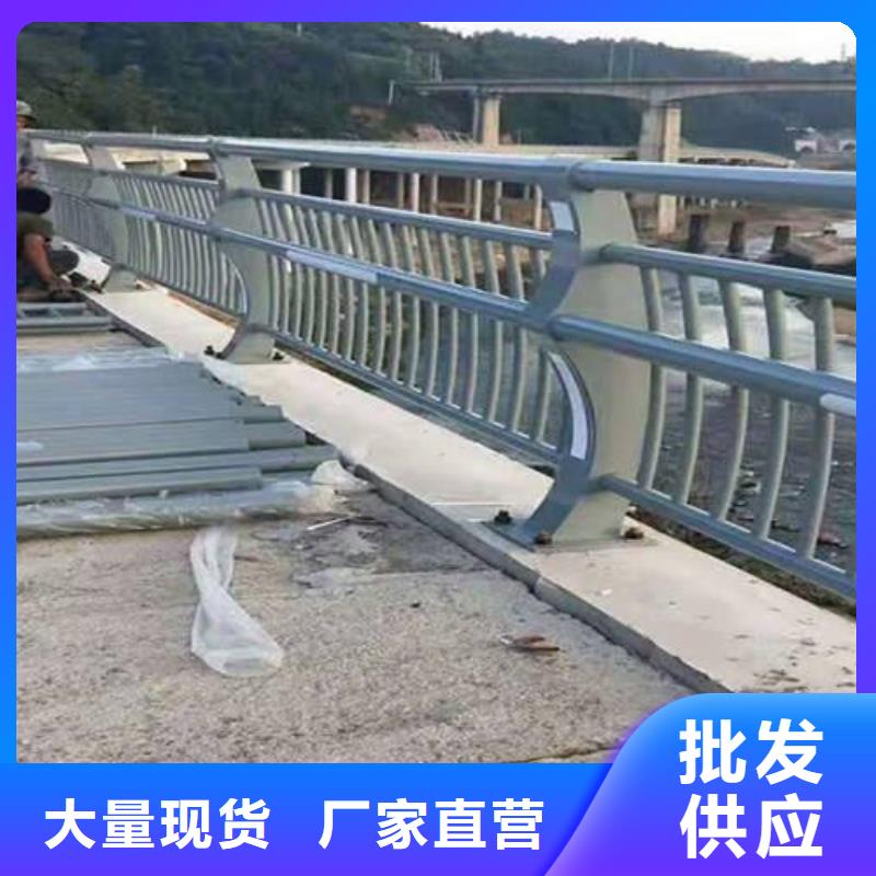 防撞护栏市政道路防护栏诚信厂家