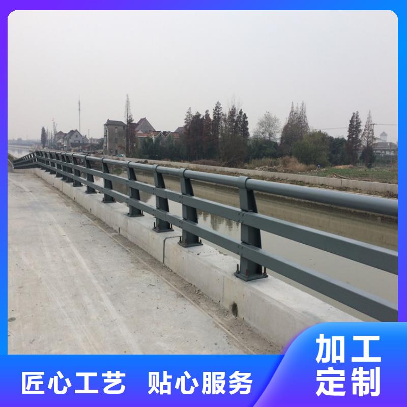 防撞护栏市政道路防护栏48小时发货