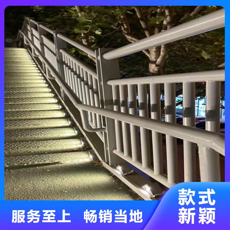 河道护栏厂家-型号齐全