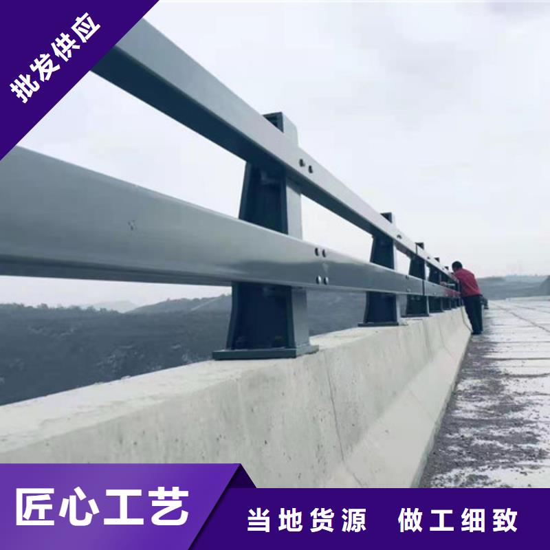 卖道路隔离护栏的厂家