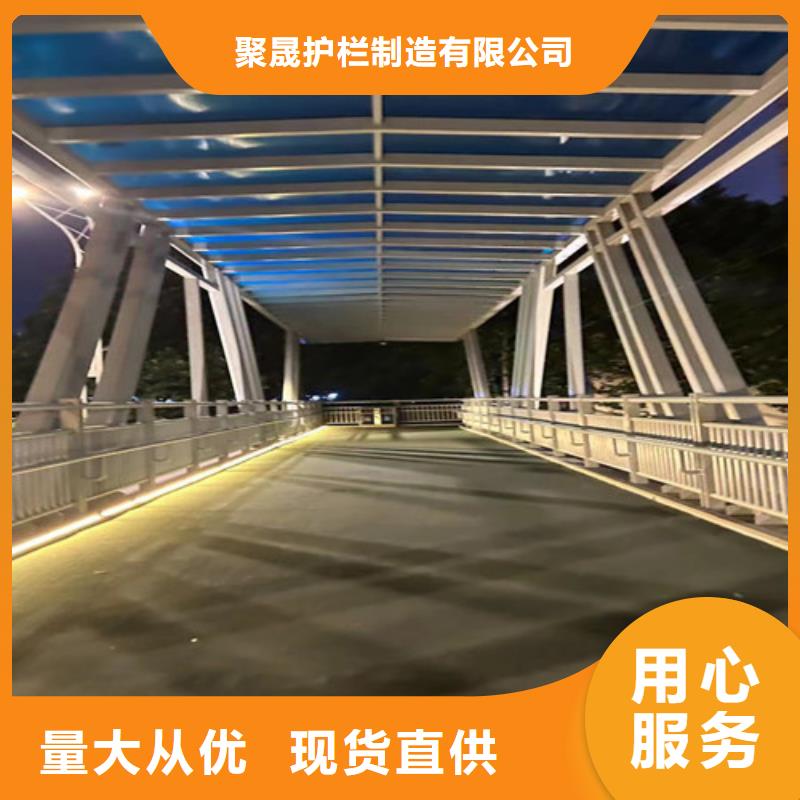 #道路栏杆#价格优惠