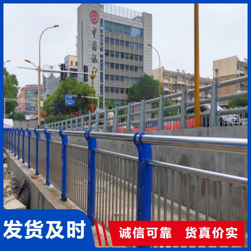 质优价廉的河道护栏批发商