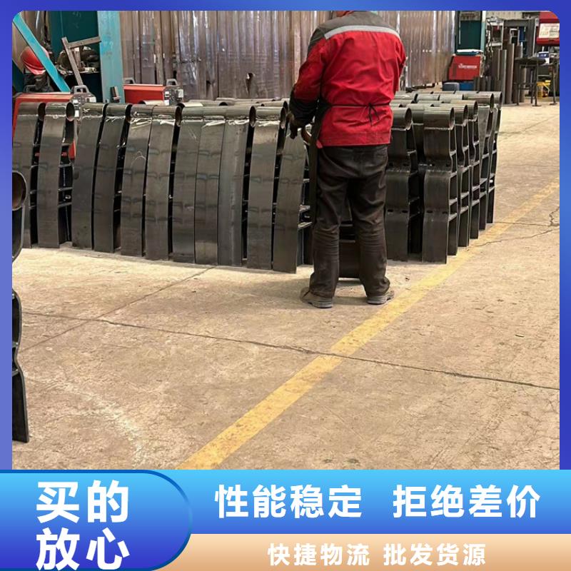 304不锈钢复合管加工厂家