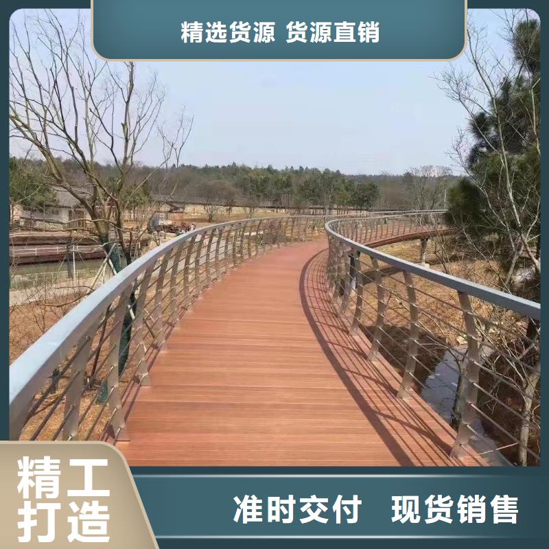 【聚晟】厂家定制不锈钢复合管楼梯栏杆