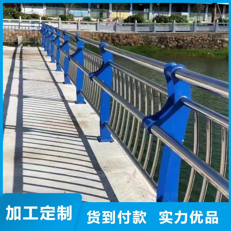 (聚晟)不锈钢复合管楼梯栏杆质量保证