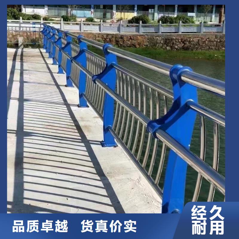 品质之选【聚晟】不锈钢复合管河道护栏百看不如一问